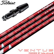 楽天市場】ventus red タイトリストの通販 