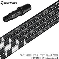 楽天市場】フジクラ ベンタス 6 ventus 6の通販 