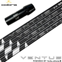 楽天市場】ventus black 7 xの通販 