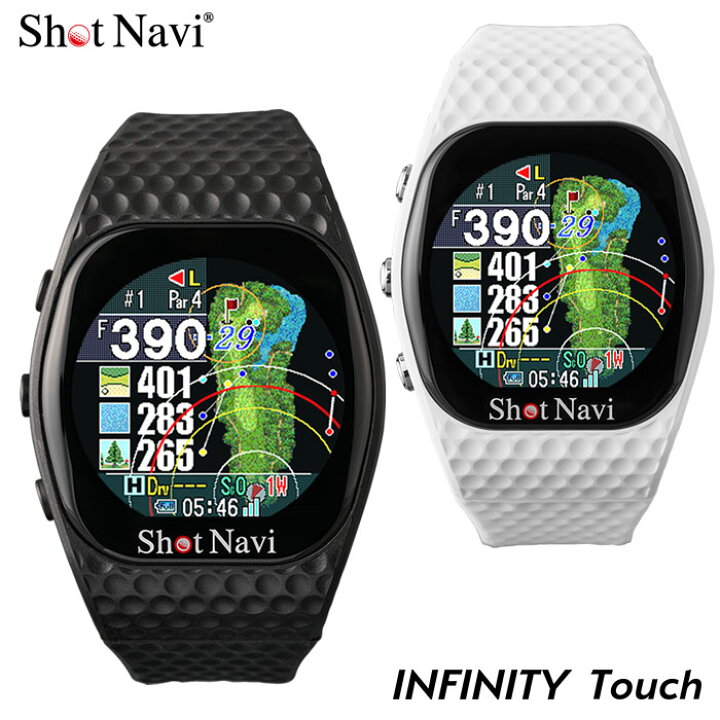 楽天市場】ショットナビ Shot Navi インフィニティタッチ INFINITY 