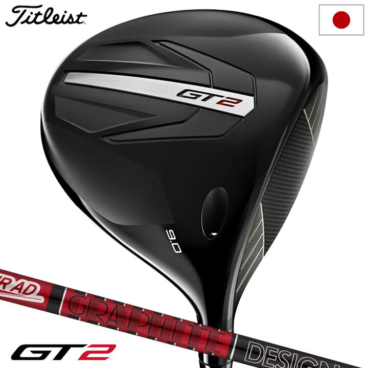 楽天市場】タイトリスト GT2 ドライバー メンズ 右用 TOUR AD VF 