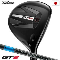 楽天市場】タイトリスト tsr フェアウェイ ウッドの通販