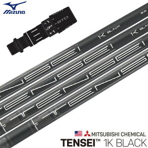 ~Ym X[utVtg 2023 OHP~J TENSEI 1K Black eZC P[ ubN USAAi (ST-X,Z^ST200`180^GT180^MizunoPro^MP^JPX900)