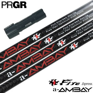 �v���M�A PRGR �X���[�u�t���V���t�g 2024 �t�@�C�A�[�G�N�X�v���X �G�[�A���o�C FireExpress Spirits a-AMBAY �iRS+�^RS�e��^RSF�e�� �j �S���t �V���t�g