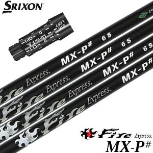 XN\ X[utVtg 2024 t@CA[GNXvX FireExpress MX-P# ubNGfBV (XXIO-eks-^ZX7,5^Z785^Z765^Z565^Z945^Z745^Z545)