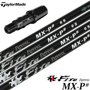 e[[Ch X[utVtg 2024 t@CA[GNXvX FireExpress MX-P# ubNGfBV (Qi10^BRNR MINI^STEALTH^SIM^GLOIRE^M6`M1^RBZ)