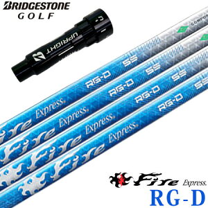 BS �u���a�X�g���S���t �X���[�u�t���V���t�g 2024 �t�@�C�A�[�G�N�X�v���X FireExpress RG-D (B1�`B4�^TOUR B�^J815�^J715)