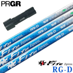 vMA PRGR X[utVtg 2024 t@CA[GNXvX FireExpress RG-D iRS+^RSe^RSFe j St Vtg