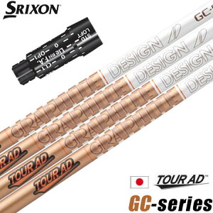 スリクソン スリーブ付きシャフト 2024 グラファイトデザイン ツアーAD GC 日本正規品 (XXIO-eks-/ZX7,5/Z785/Z765/Z565/Z945/Z745/Z545)