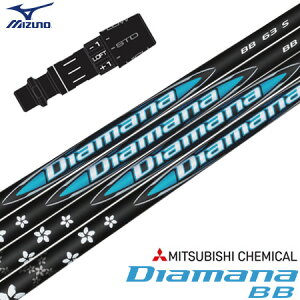 ~Ym X[utVtg 2024 OHP~J Diamana BB {Ki (ST-X,Z^ST200`180^GT180^MizunoPro^MP^JPX900)