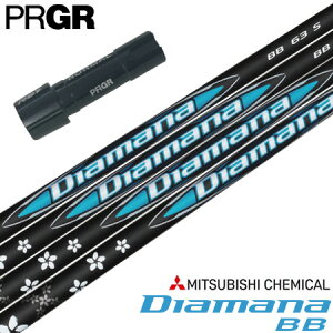 vMA PRGR X[utVtg 2024 OHP~J Diamana BB {Ki iRS+^RSe^RSFe j fBA}iBB St Vtg