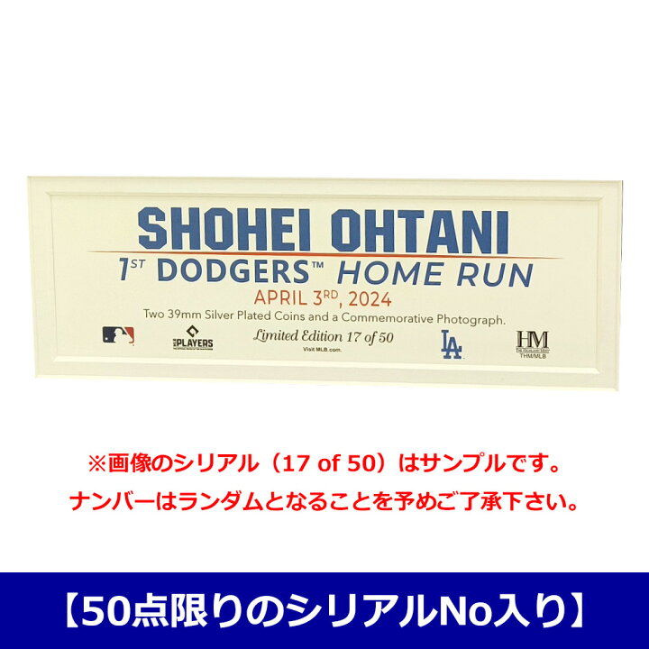 楽天市場】大谷翔平 ドジャース 移籍後初ホームラン記念 特大フォト 