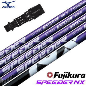 �~�Y�m �X���[�u�t���V���t�g 2024 �t�W�N�� SPEEDER NX VIOLET �X�s�[�_�[NX �o�C�I���b�g ���{���K�i �S���t �V���t�g (ST-X,Z�^ST200�`180�^GT180�^MizunoPro�^MP�^JPX900)