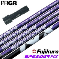 楽天市場】speeder nx プロギアの通販