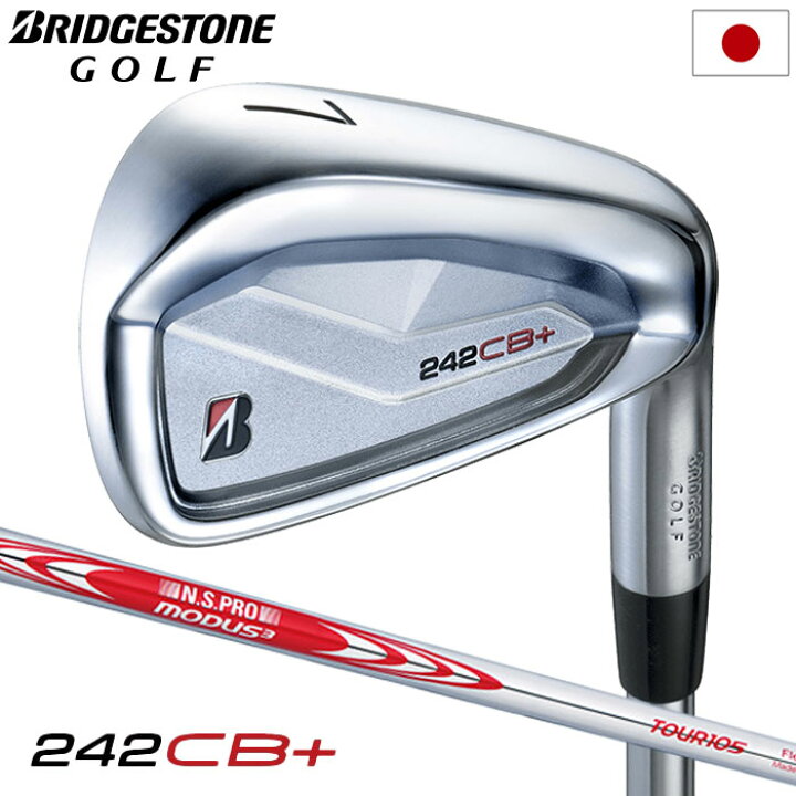 ブリヂストン 242CB+ N.S.PRO モーダス3 TOUR105 アイアン 6本セット（#5/#6/#7/#8/#9/PW） 右利き用 日本正規品 楽天市場】【11/27まで エントリー/抽選で最大100%ポイントバック】 BRIDGESTONE GOLF ブリヂストンゴルフ 日本正規品  242CB+ アイアン 2024モデル NSPRO MODUS3 TOUR105スチールシャフト 6本セット(I#5～9、PW) 【当店在庫品】 :  ＥＺＡＫＩ ＮＥＴ ＧＯＬＦ