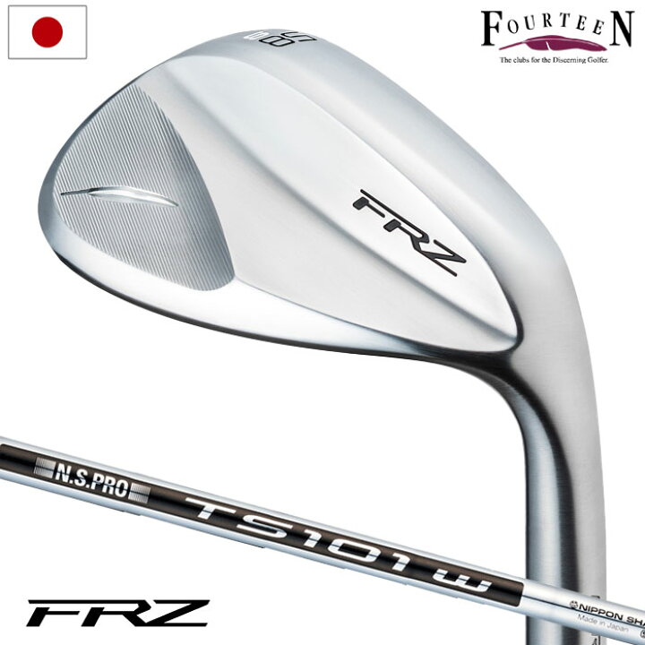 楽天市場】フォーティーン FRZ ウェッジ パールサテン仕上げ メンズ 右 
