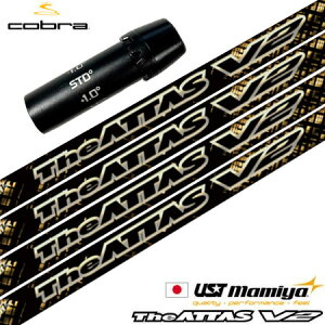 Ru X[utVtg 2024 }~ The ATTAS V2 S[ho[W {Ki St Vtg (AEROJET^LTDx^RADSPEED^SPEEDZONE^F9^F8^F7)