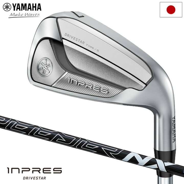 楽天市場】ヤマハ YAMAHA INPRES DRIVESTAR TYPE/S アイアン 4本セット 