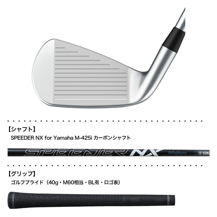 楽天市場】ヤマハ YAMAHA INPRES DRIVESTAR TYPE/S アイアン 4本セット 