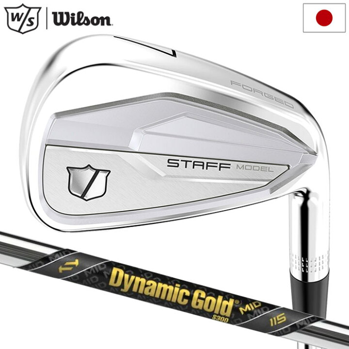 楽天市場】ウイルソンスタッフ Wilson Staff Model CB Irons アイアン 