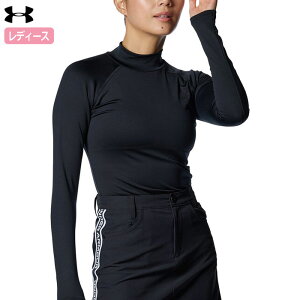 A_[A[}[ UAR[hMA RvbV OX[u bNlbN Vc 1388325 fB[X UNDER ARMOUR 2024H~f {Ki StEFA