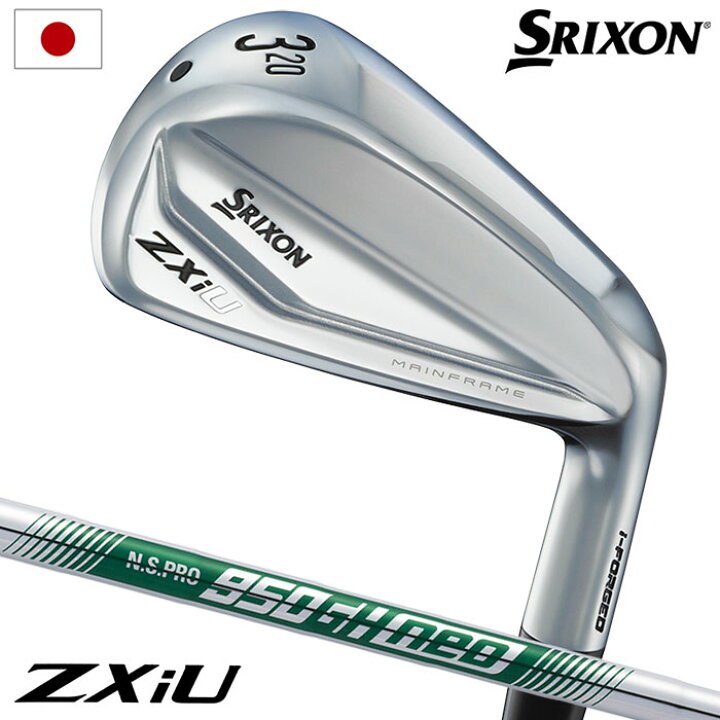 楽天市場】スリクソン SRIXON ZXiU ユーティリティアイアン メンズ 右 