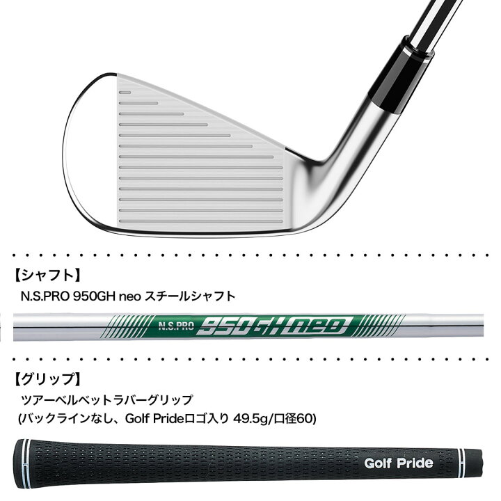楽天市場】スリクソン SRIXON ZXiU ユーティリティアイアン メンズ 右 
