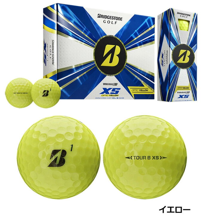 楽天市場】BS ブリヂストンゴルフ 2022 TOUR B XS ツアービー ゴルフ 