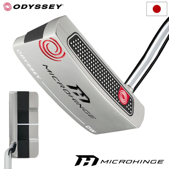 楽天市場】オデッセイ MICROHINGE DW マイクロヒンジ パター メンズ 右 