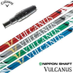 LEFC X[utVtg 2024 {Vtg VULCANUS oJkX {Ki St Vtg (PARADYM^ROGUE ST^EPIC^MAVRIK)