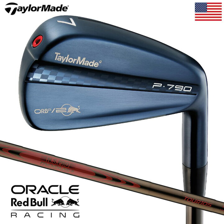 楽天市場】【数量限定】テーラーメイド P790 TMxORBR Irons アイアン 7 
