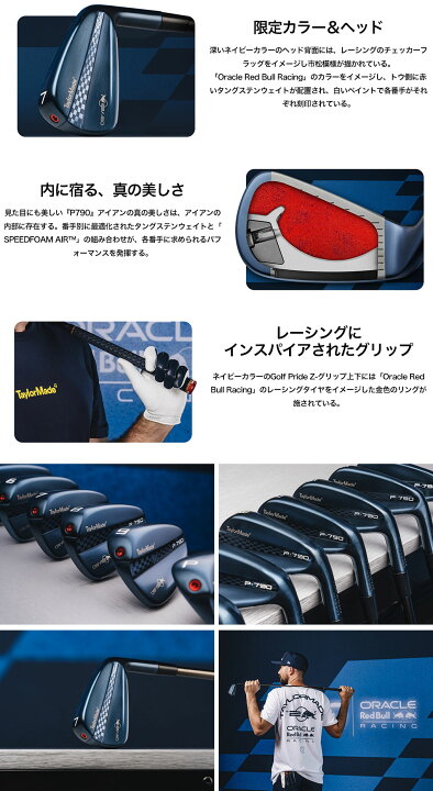 楽天市場】【ゴルフ祭 エントリーでポイント3倍】【数量限定 