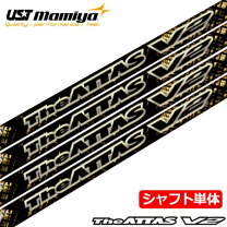 楽天市場】the attas 5xの通販