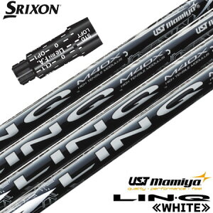 XN\ X[utVtg 2024 }~ LIN-Q WHITE EX NzCgEX {Ki St Vtg (XXIO-eks-^ZX7,5^Z785^Z765^Z565)