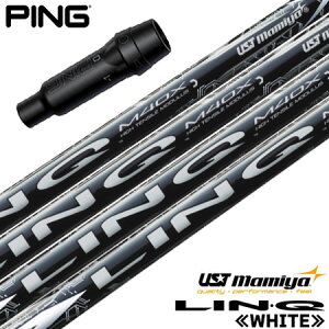 �s�� PING �X���[�u�t���V���t�g 2024 �}�~�� LIN-Q WHITE EX �����N�z���C�gEX ���{���K�i �S���t �V���t�g �iG430�^G425�^G410�j