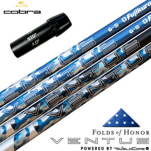 Ru X[utVtg 2024 VENTUS PATRIOT EDITION tWN x^X pgIbgGfBV { USAAi ʌ St Vtg (AEROJET^LTDx^RADSPEED^SPEEDZONE)