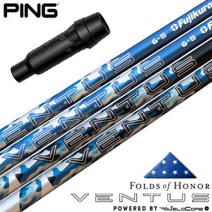 s PING X[utVtg 2024 VENTUS PATRIOT EDITION tWN x^X pgIbgGfBV { USAAi ʌ St Vtg iG430^G425^G410j