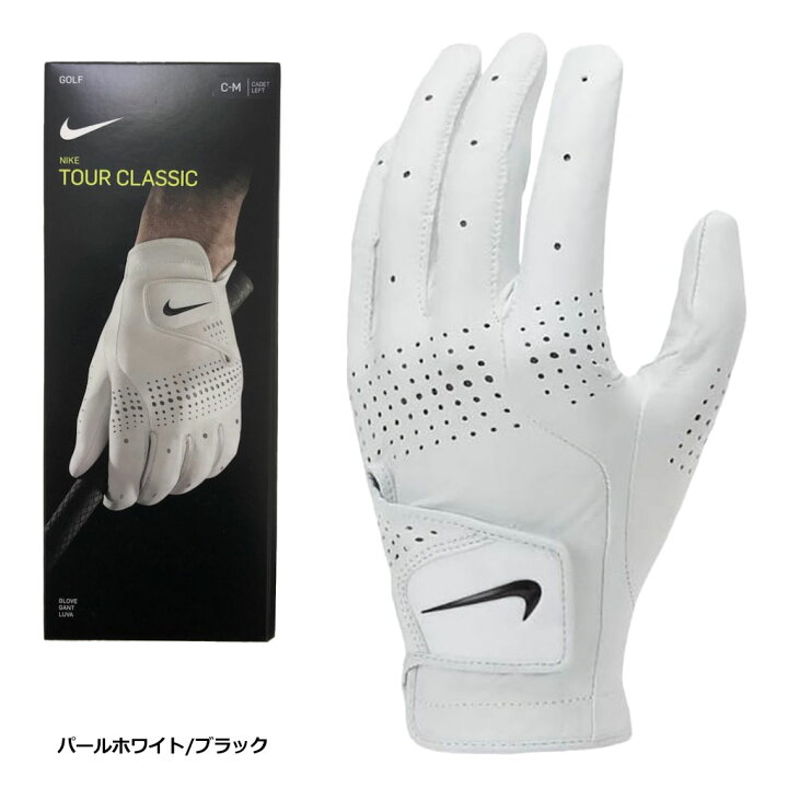 楽天市場】ナイキ ゴルフグローブ Tour Classic 3 ツアークラシック