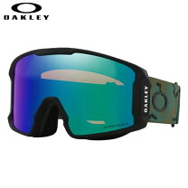 楽天市場】oakley lineminerの通販