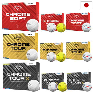 LEFC 2024 CHROME SOFT / CHROME TOUR / CHROME TOUR X St{[ 1_[X(12) 2024Nf {Ki