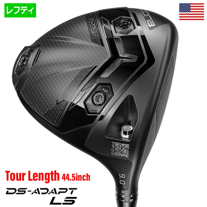 楽天市場】【レフティー】コブラ 2025 DS-ADAPT LS Driver ツアー 