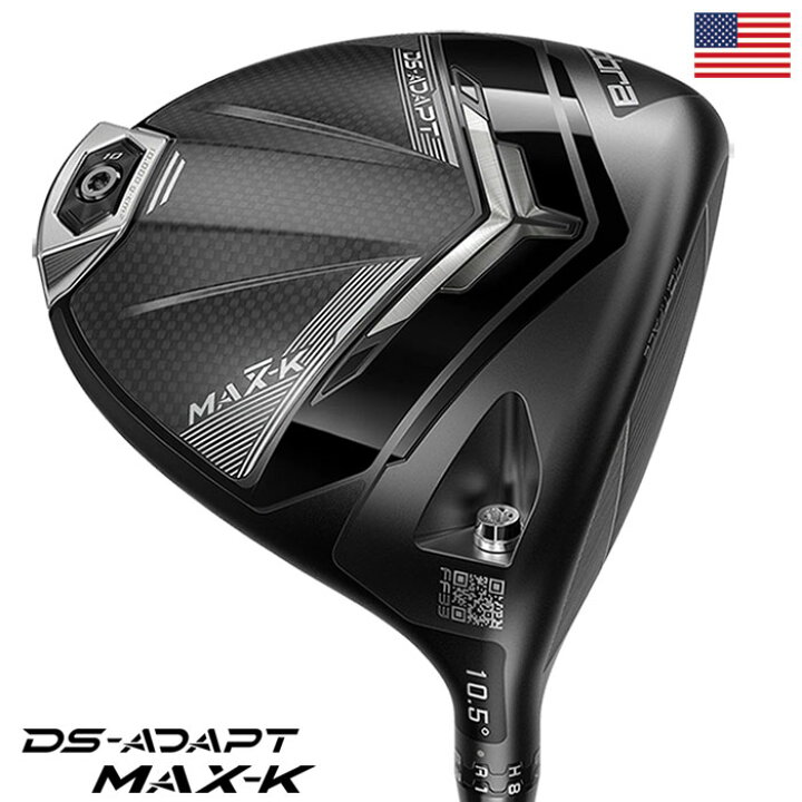 楽天市場】コブラ 2025 DS-ADAPT MAX-K Driver ドライバー メンズ 右用 