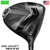 楽天市場】コブラ ドライバー レフティの通販