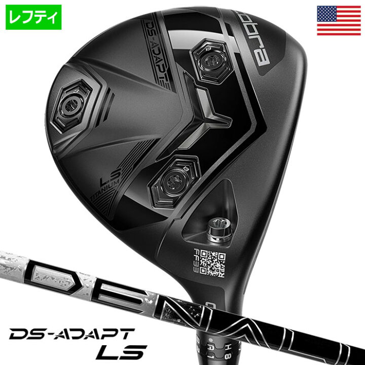 楽天市場】【レフティー】コブラ 2025 DS-ADAPT LS Fairway 