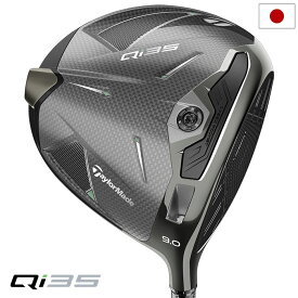 テーラーメイド Qi35 DRIVER ドライバー メンズ 右用 Diamana Black TM60／Silver TM55／Blue TM50 2025年モデル 日本正規品 TaylorMade ゴルフクラブ 【2025年2月7日発売】