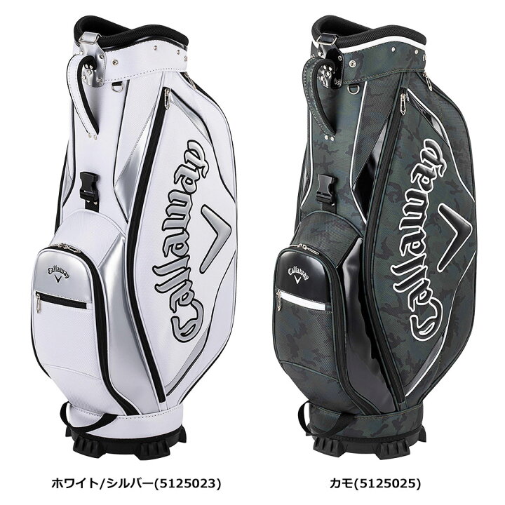 □Callaway キャロウェイ キャディバッグ シルバー ホワイト 5分割 約 