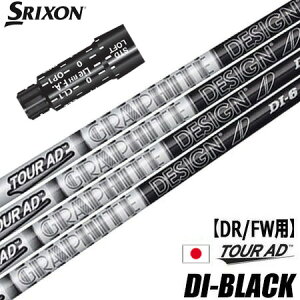 XN\ X[utVtg Ot@CgfUC cA[AD DI BLACK {f (XXIO-eks-^ZX7,5^Z785^Z765^Z565^Z945^Z745^Z545)