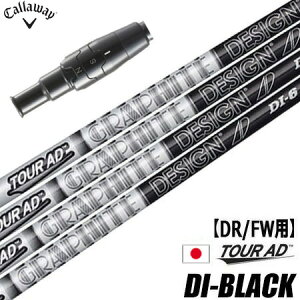 LEFC X[utVtg Ot@CgfUC cA[AD DI BLACK {f (PARADYM^ROGUE ST^EPIC^MAVRIK^BIG BERTHA)