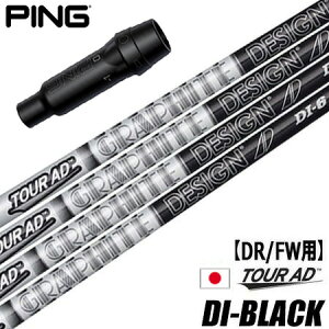 s PING X[utVtg Ot@CgfUC cA[AD DI BLACK {f iG430^G425^G410 j cA[AD DI ubN St Vtg