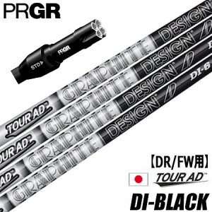 vMA PRGR X[utVtg Ot@CgfUC cA[AD DI BLACK {f iRS+^RSe^RSFe j cA[AD DI ubN St Vtg